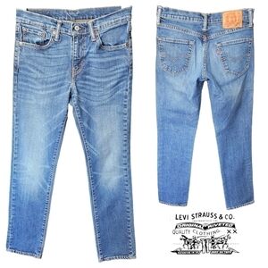 LEVI’S 511 Slim Fit Flex Men's Jeans Blue 30Wx32L